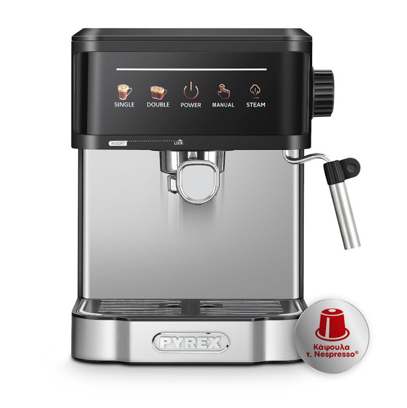20250606132304_pyrex_aytomati_michani_espresso_850w_piesis_20bar_kafe_sb_580